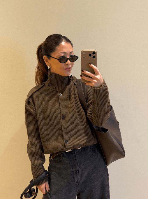 Kylie Strick-Cardigan mit hohem Kragen